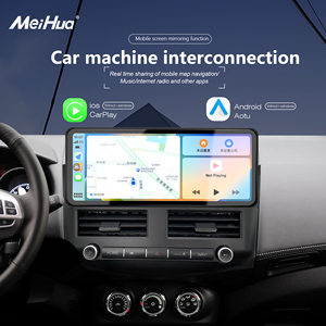 Meihua 12.3Inch Ultra Dunne Gps Android Radio Navigatie Dvd-Speler Voor Mitsubishi Outlander 2008-2015 Met Draadloze Carplay - Product Image 4