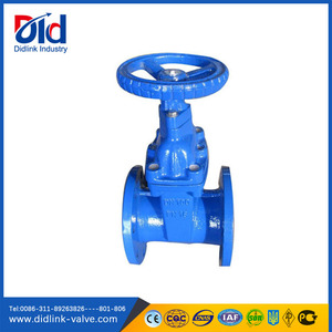 PN10 DN50 sünek demir su mühür giriş valfi manuel slayt motorlu tasarım - Product Image 5