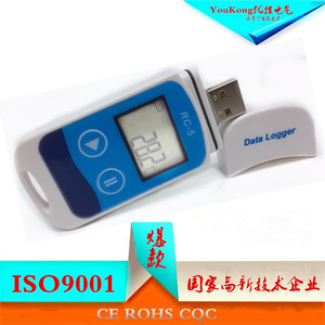 Termómetro higrómetro con USB SRDL105/LCD registrador de datos registrador de temperatura para transporte de cadena fría, refrigerador - Product Image 2