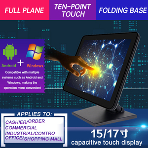Fábrica Monitor de 15 pulgadas Lcd Tft pantalla táctil Full Flat Hd Panel Monitor de pantalla táctil capacitiva - Product Image 6