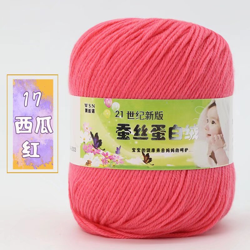 17 rojo sandía