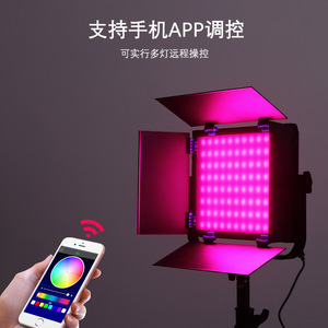แผงไฟ RGB 50W ปรับแต่งได้ไฟเติมภาพและวิดีโอสปอตไลท์ความงามพร้อมไฟที่มีสีสัน - Product Image 2