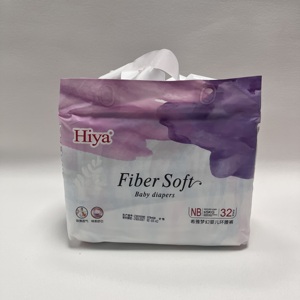 厂家直销高品质超柔软超薄婴儿尿布贴牌