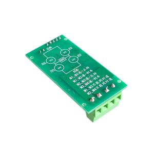 DC5V~27V 5A DC Motor Driver Board Module Reversible Speed Control &quot;H&quot; Bridge <strong>PWM</strong> Signal <strong>Controller</strong> - Product Image 4