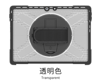 Surface Pro8 protective case Transparent