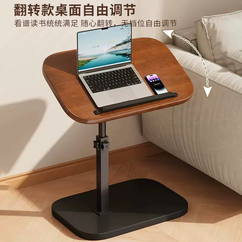 Walnut color-carbon steel frame V