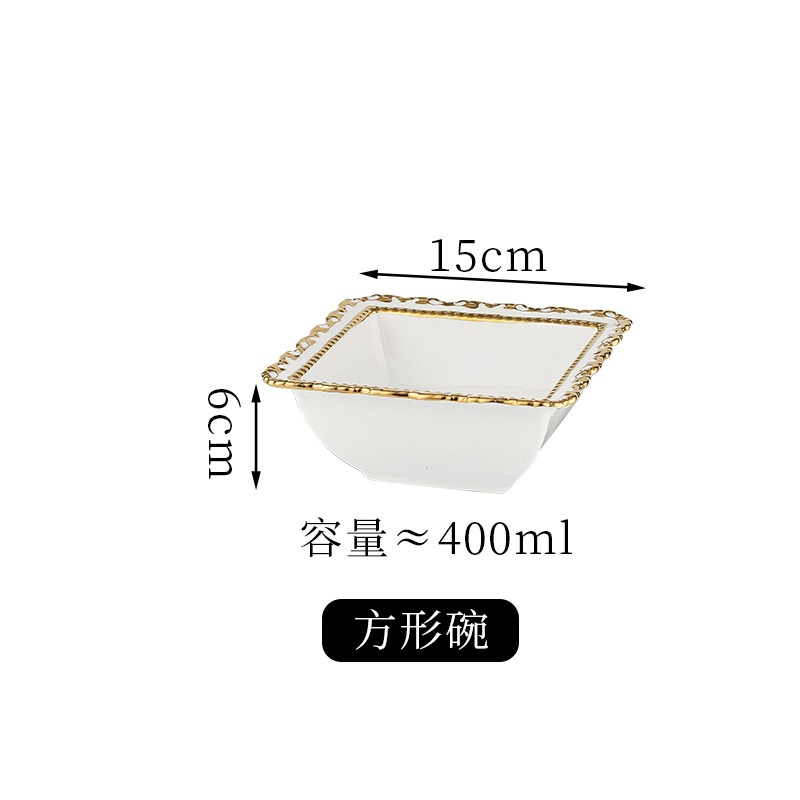 6inch square bowl