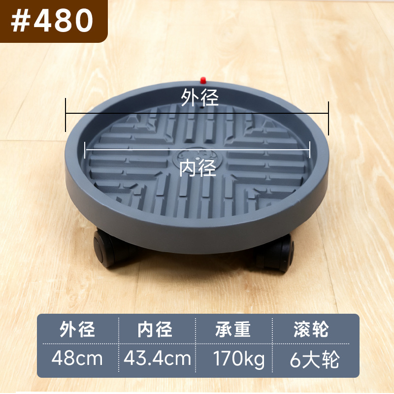 Dragongrain drawer wheel holder 480 ash-inner diameter 434cm