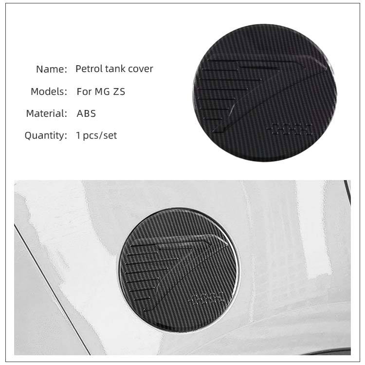 ฝาครอบถังน้ำมัน