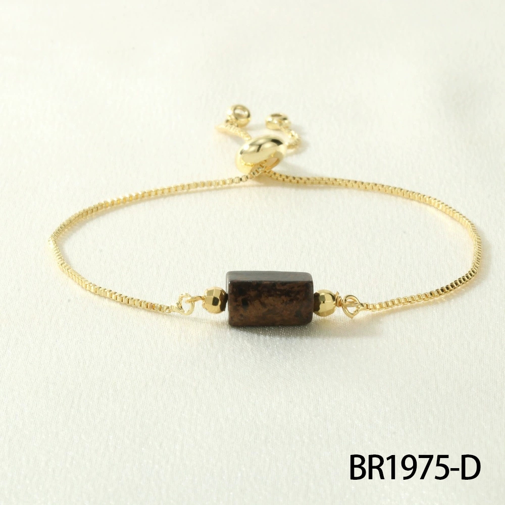 BR1975-D บีอาร์1975-ดี