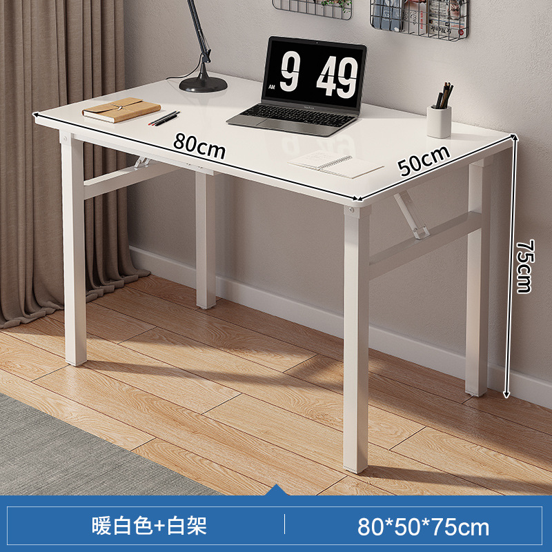 Blanc chaud + cadre blanc 80x50