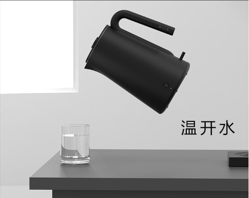 HOTSY 1.5L Mini Portable Multi Function Electric Water Kettle Tea Maker New Home Appliances Kitchen Kettle