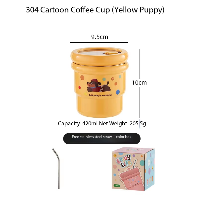 304 cartoon coffee cup yellow puppy