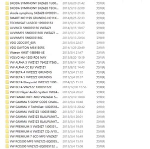 Autoradio-Code-Rechner V.2.0 Kann Autoradio entsperren/CD recodieren/decodieren Über 170 Stück Code Code für VW/Ford/Becker generieren - Product Image 6