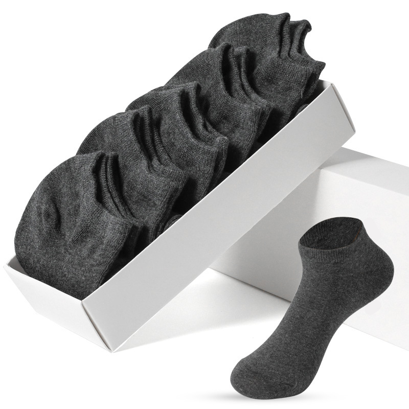 Dark Grey #2