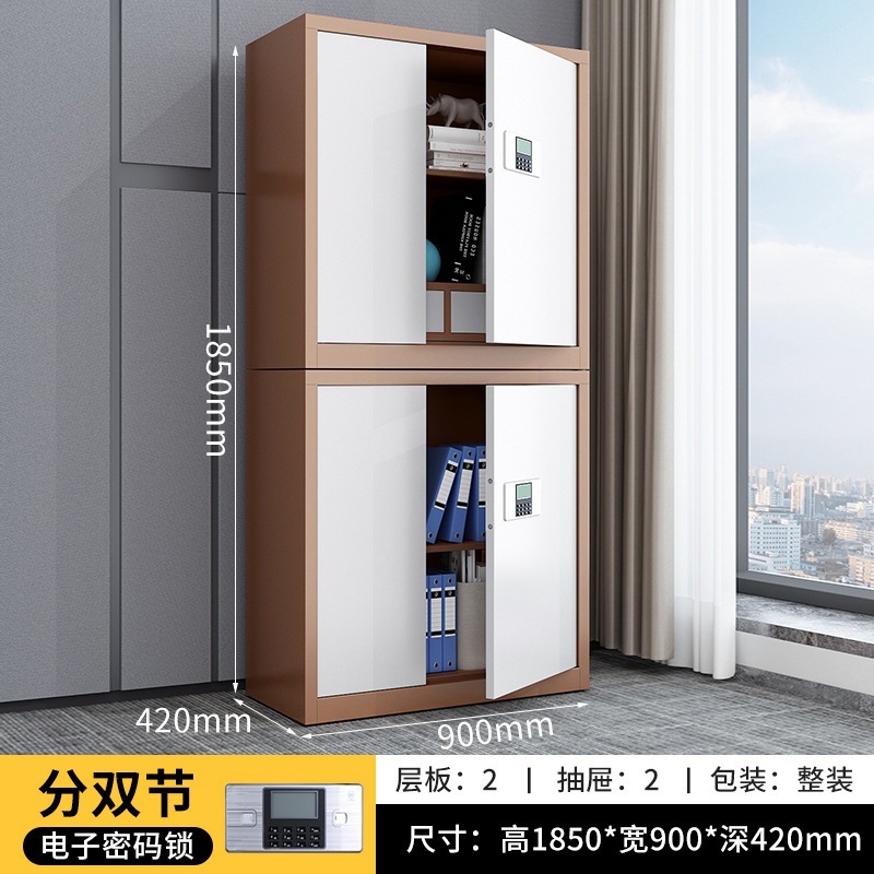 Double-section coffee white