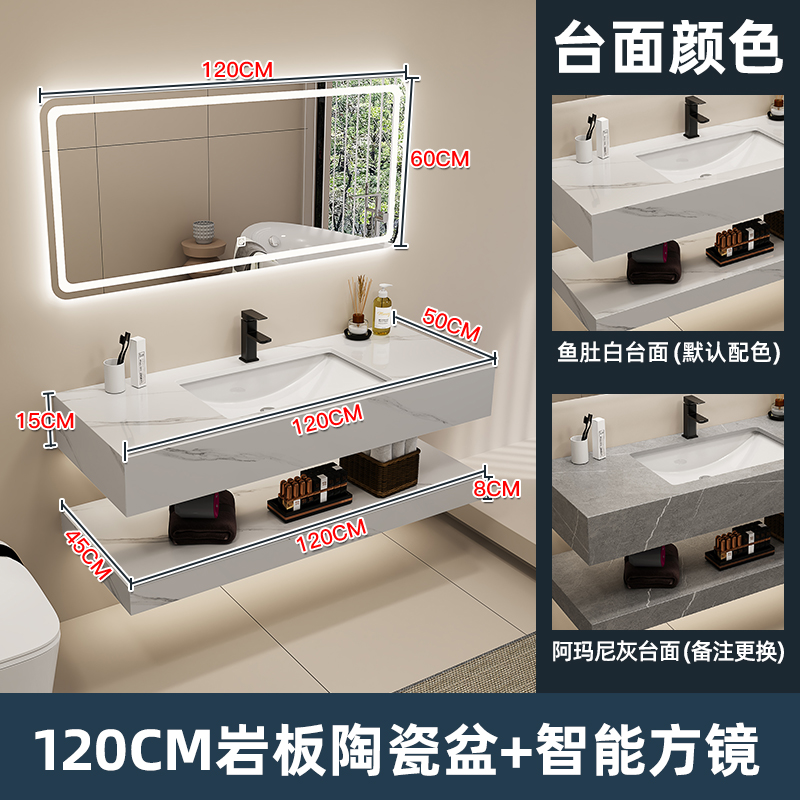 Miroir carré intelligent de dalle de roche de double couche de 1.2m