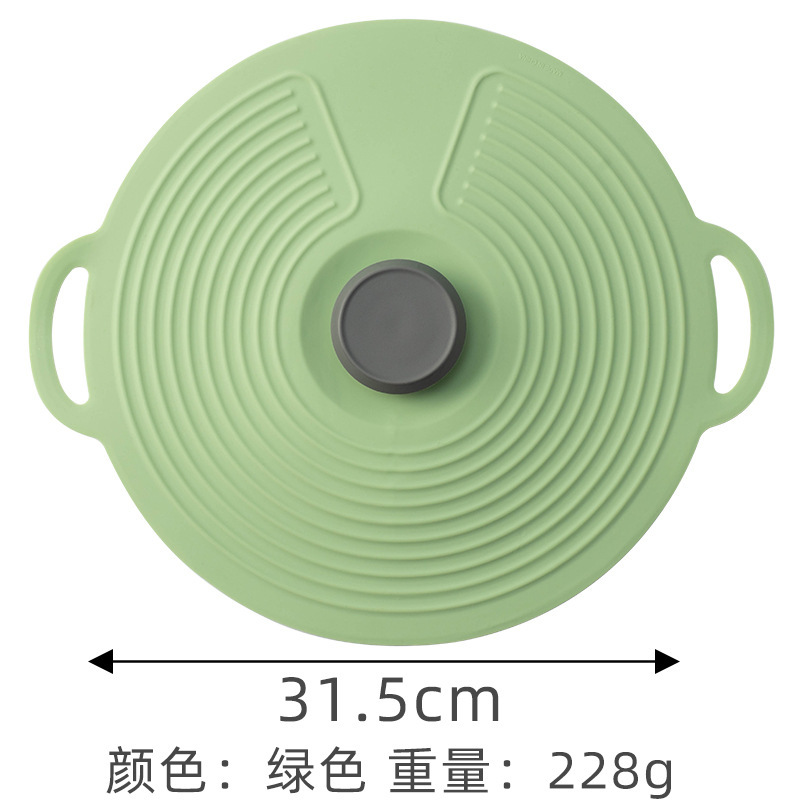 Vert
