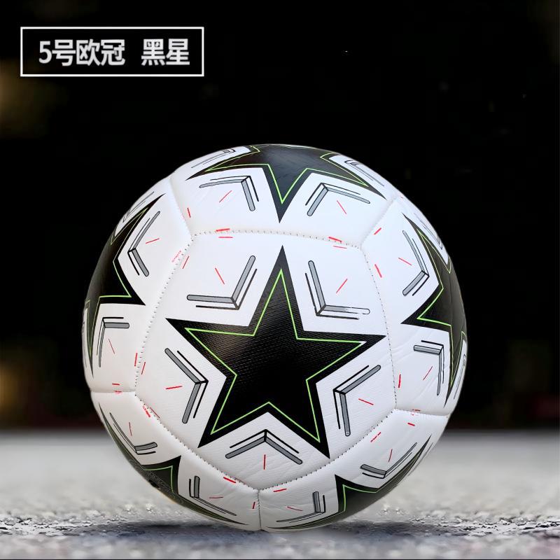 No 5 black star of the champions league