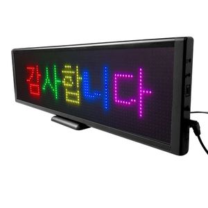 Señal de visualización de desplazamiento programable de destino de ruta de autobús, pantalla de mensaje de ejecución LED, tablero dinámico - Product Image 5