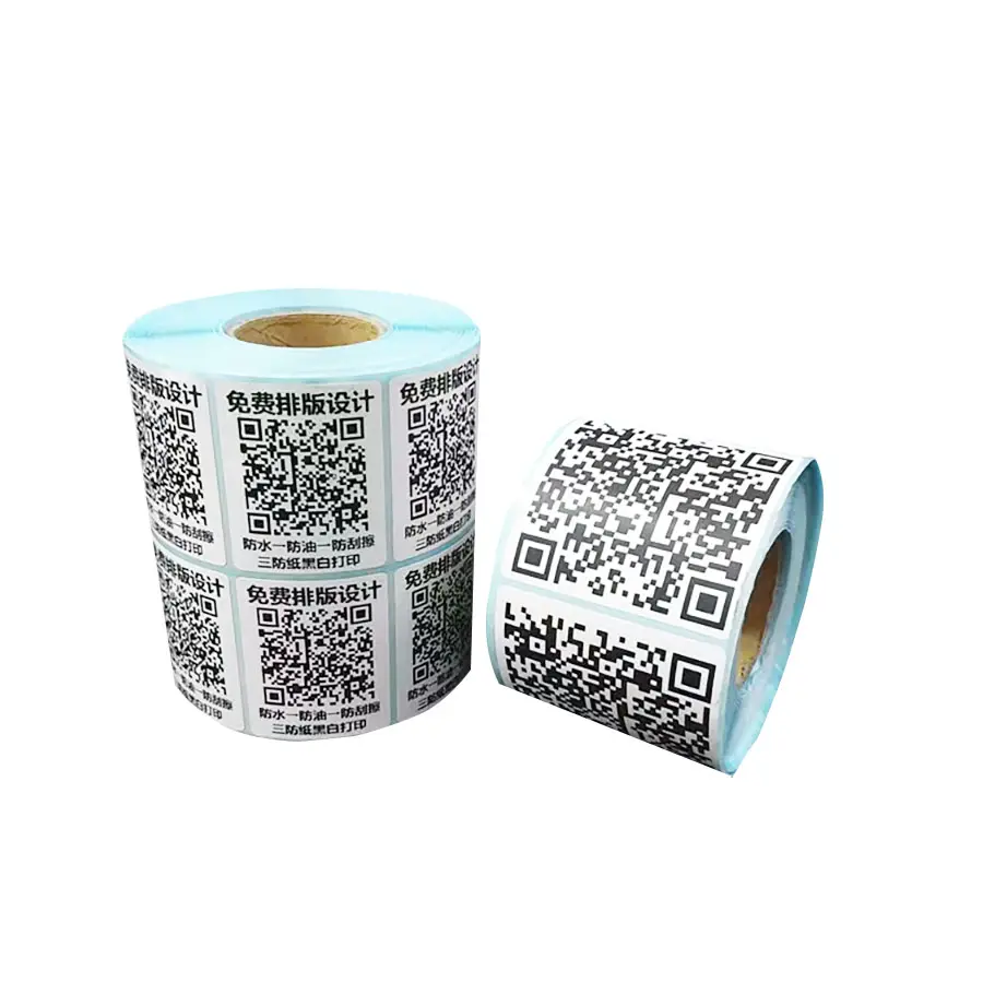 Customized sticker labels bar code stickers customized security seal label two-dimensional code sticker