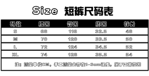 2025热卖男式t恤高街嘻哈风格定制印花100% 棉t恤男女通用休闲短袖t恤