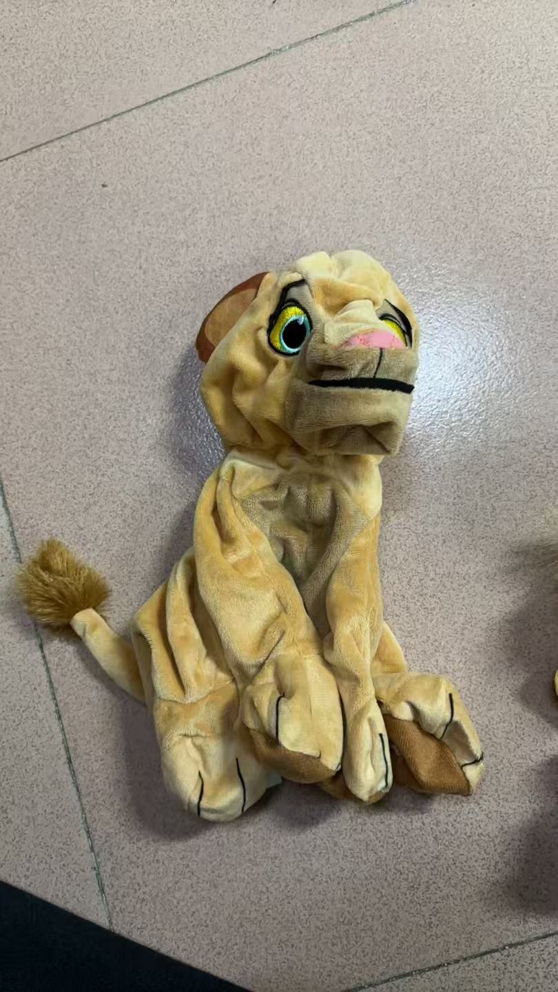 #4 peluche peau Shell