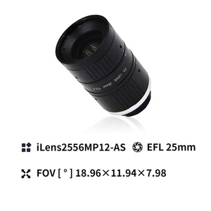 Best Selling 12 Mega Pixel 1/1.7 Inch <strong>C</strong> <strong>CS</strong> <strong>Mount</strong> Anti-shock Camera Lens Manual Iris for Machine Vision - Product Image 2