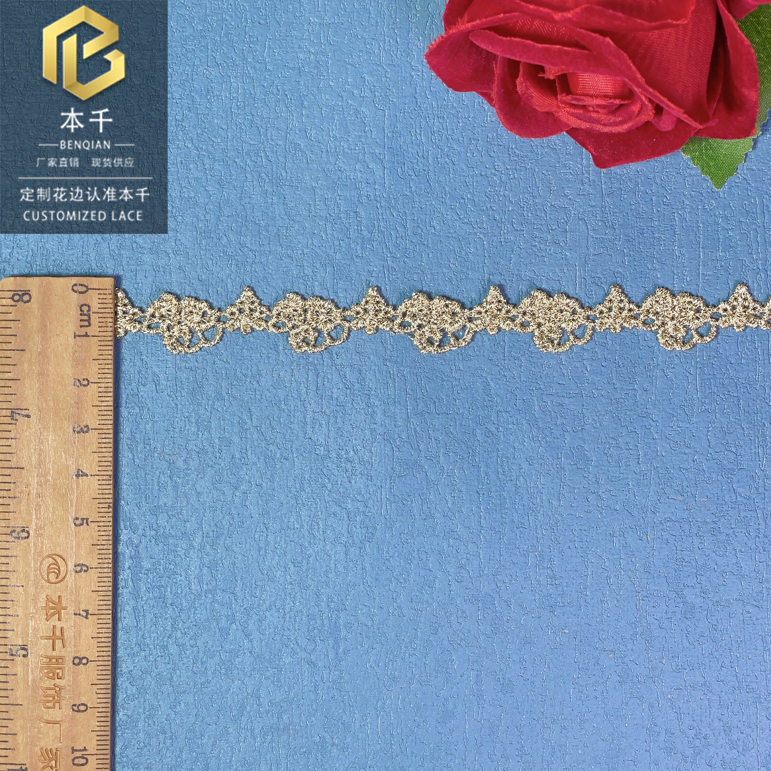 1.5 cm* Style 2 * Rose Gold