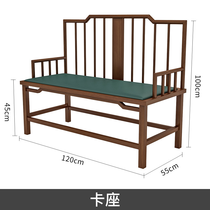 Asiento para tarjetas de madera maciza.
