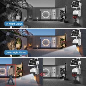 5MP 4G Wifi güvenlik kamerası gece görüş 2 yönlü ses PIR hareket algılama pil GÜNEŞ PANELI 1 yıl garanti bulut veri CMOS - Product Image 4