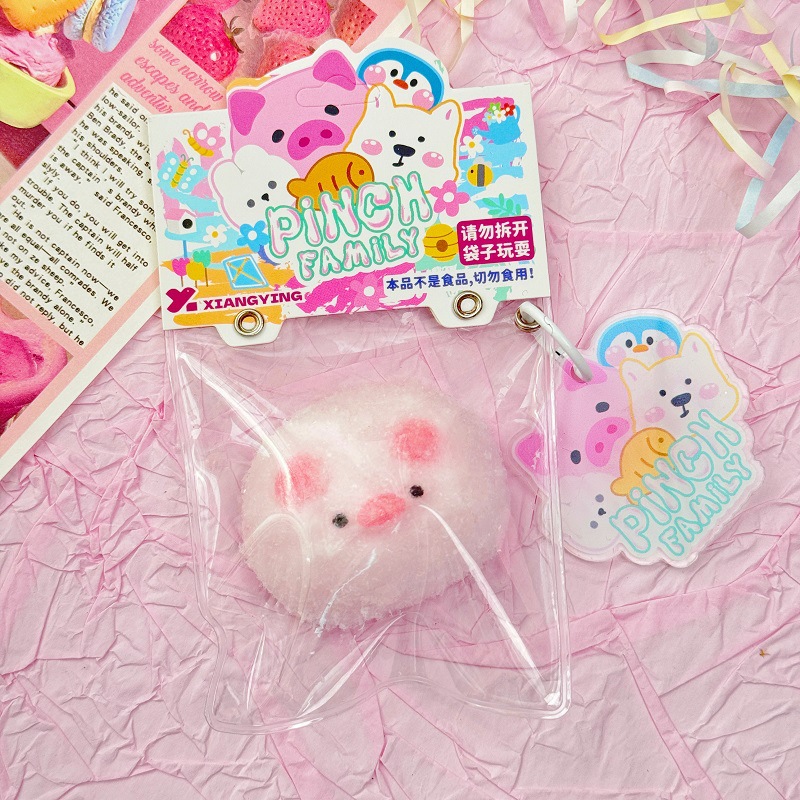 Silicone steamed bread pig pinch (card head ring acrylic brand)