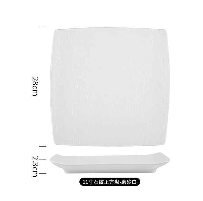 Assiette carrée 11 pouces-blanc