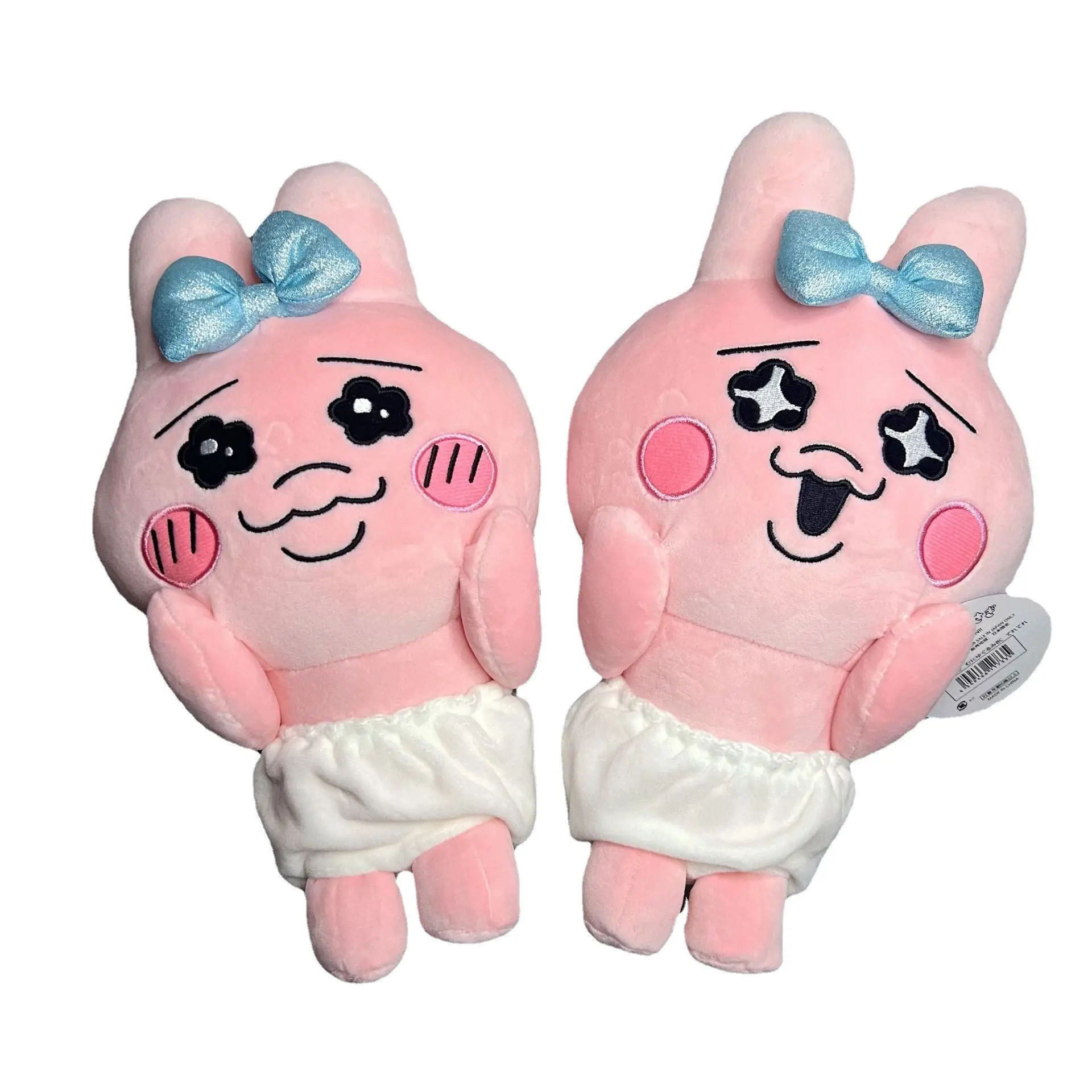 JM Japanische süße Plüsch puppe 25cm Pink Bunny Plüschtiere Nettes Kaninchen Kuscheltiere Plüsch Babys pielzeug für Kinder Geschenk
