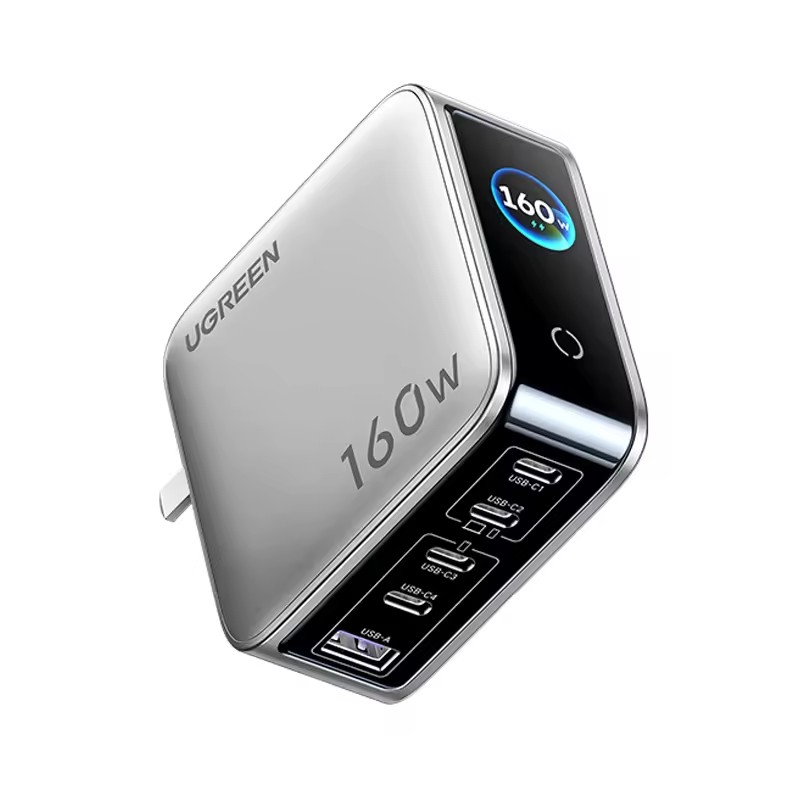Argent (160 W avec câble) X774