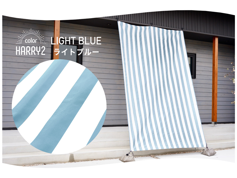 LightBlue