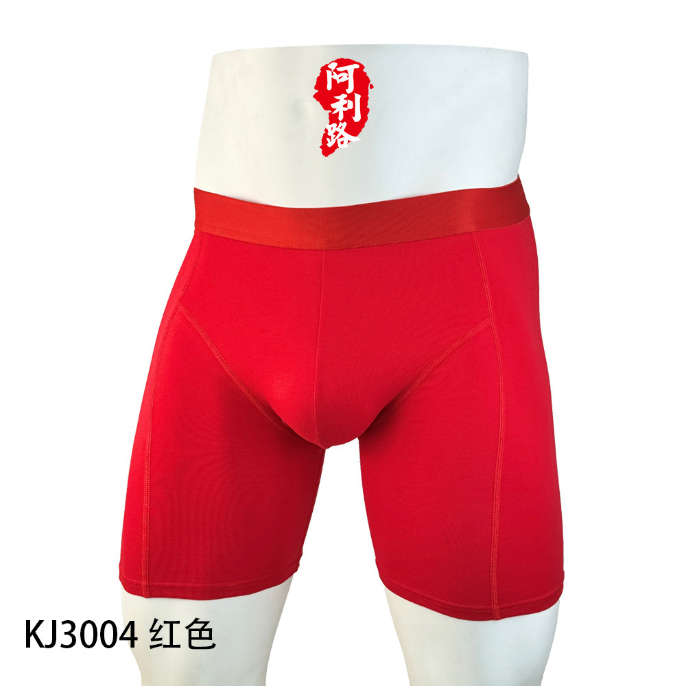 Kj3004 grande rosso
