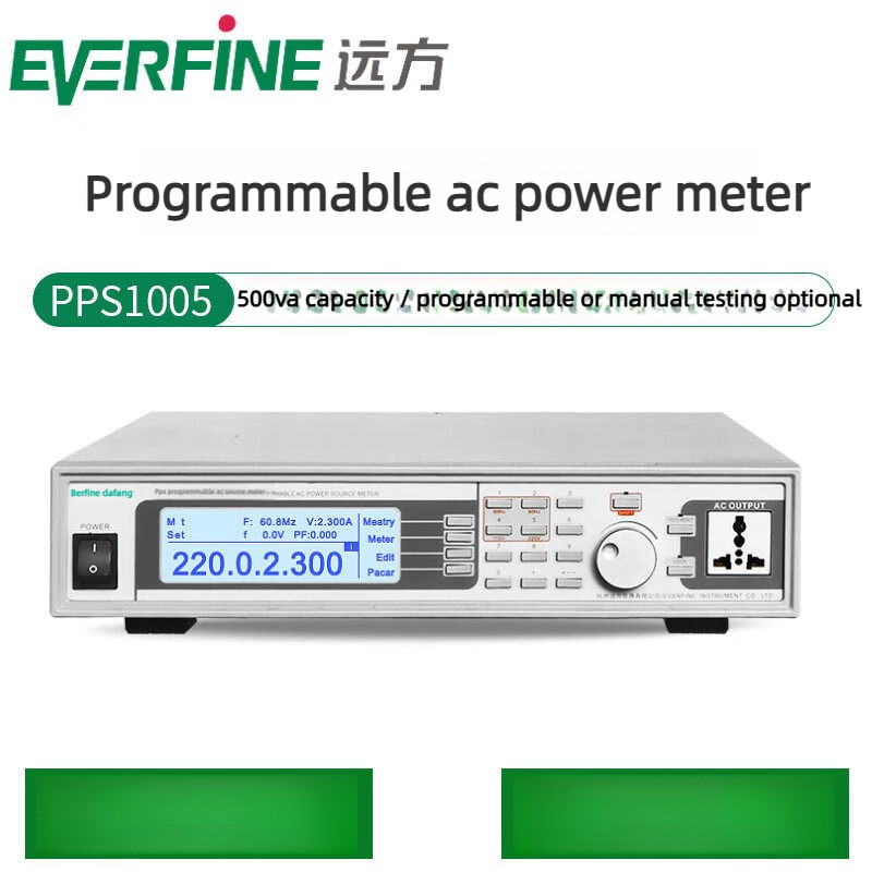 PPS1005