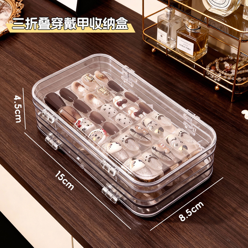 Tri-fold storage box
