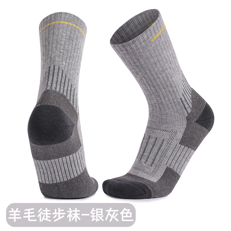 354 silver gray-merino wool socks