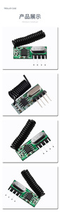 XZJ Universal 4-Kanal 433 MHz Fernbedienung Smart Home System Kompatibles Klonen Garagentor Fernbedienung Duplikator - Product Image 2