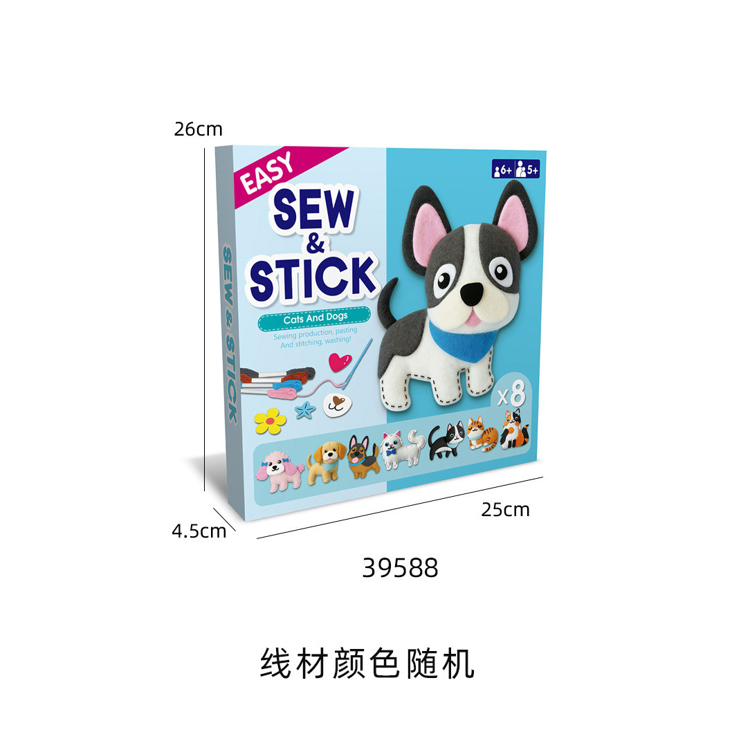 39588 Kit de fieltro DIY para cachorros 8 en 1