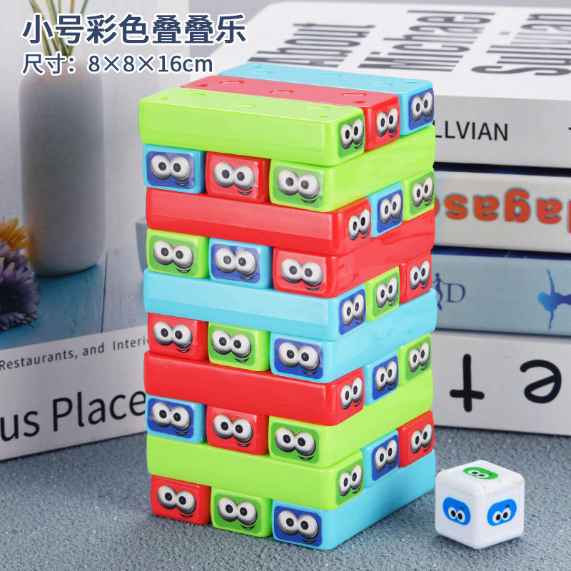 Petite pile de dessins animés - 0,35 kg