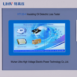 เครื่องทดสอบความแข็งแรงของอิเล็กทริกฉนวนอัตโนมัติ UHV-640 80kV หม้อแปลงแรงดันไฟฟ้าการสลายตัวของน้ำมัน