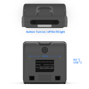 GTCODESTAR Escáner de código de barras integrado USB Imagen 2D Escáneres omnidireccionales Lector de código de barras con cable 1D Escáner de código de barras Qr de escritorio - Product Image 6