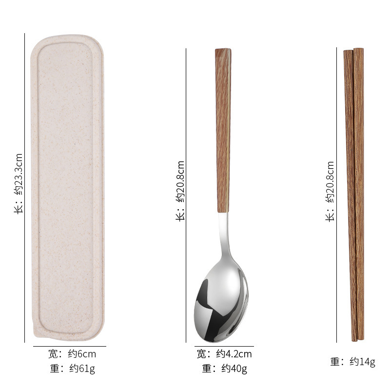 Ensemble trois pièces de style coréen (argent) avec poignée