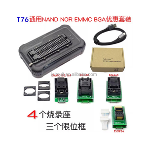 T76 Programmer Drivers Support 24070+ ICs for PIC/NAND Flash/EMMC TSOP48/BGA+ 48adapters with SOP8