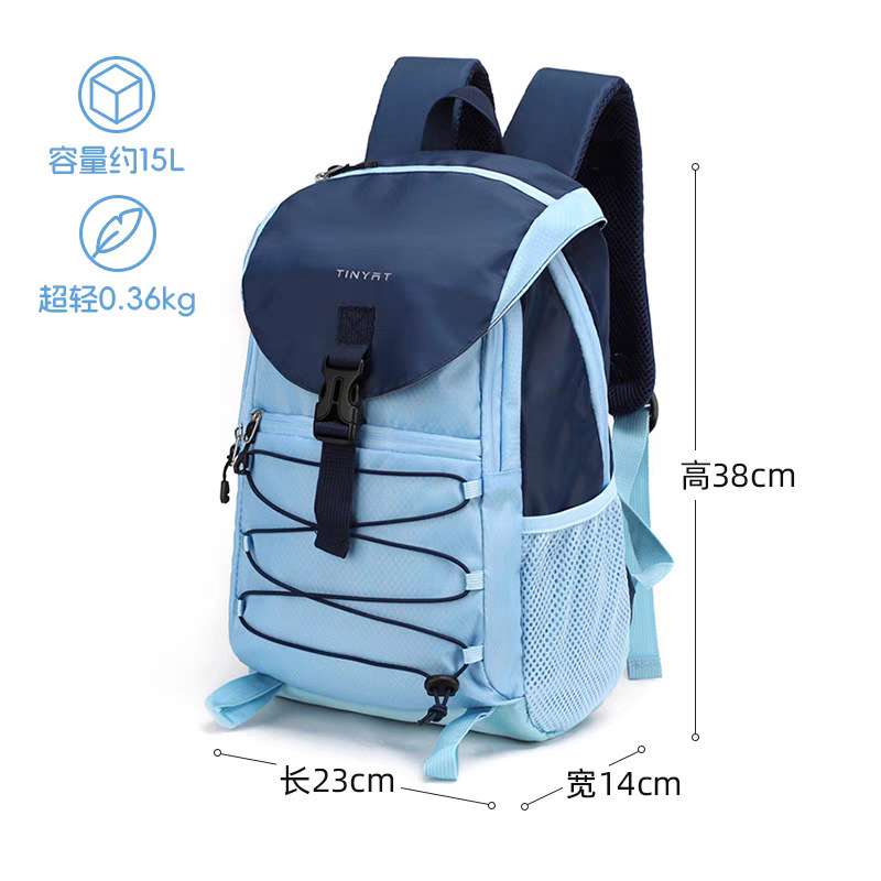สีน้ำเงินเล็ก (มีซิป)