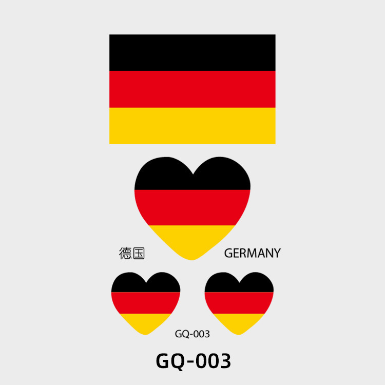 Gq-003 Allemagne