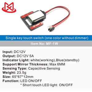 CE ROHS单键12V 24v发光二极管智能触摸开关浴室镜子触摸传感器开关 - Product Image 2